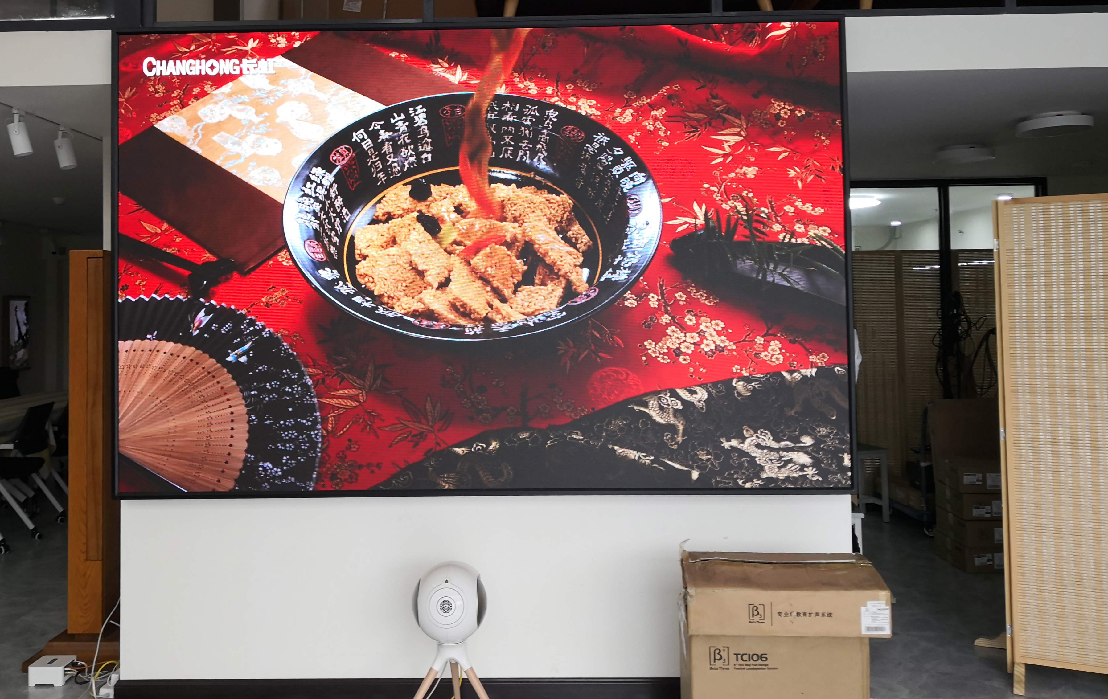 P1.53����С�g��