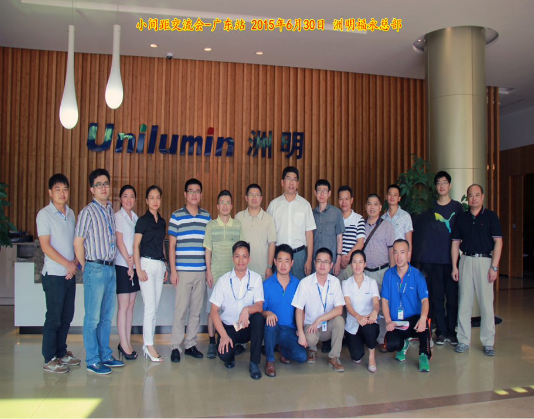 �V����ҕ�ع�늿Ƽ����޹�˾