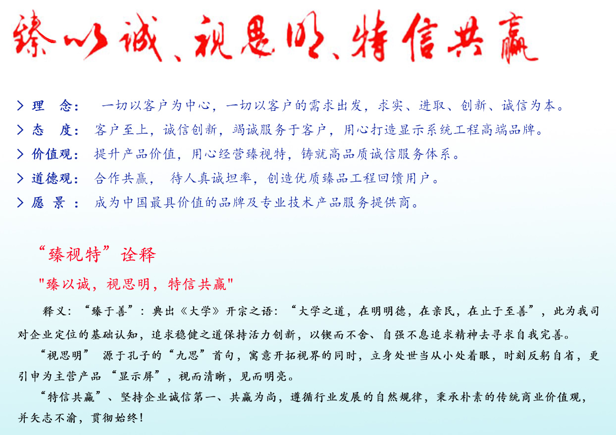 �V����ҕ�ع�늿Ƽ����޹�˾