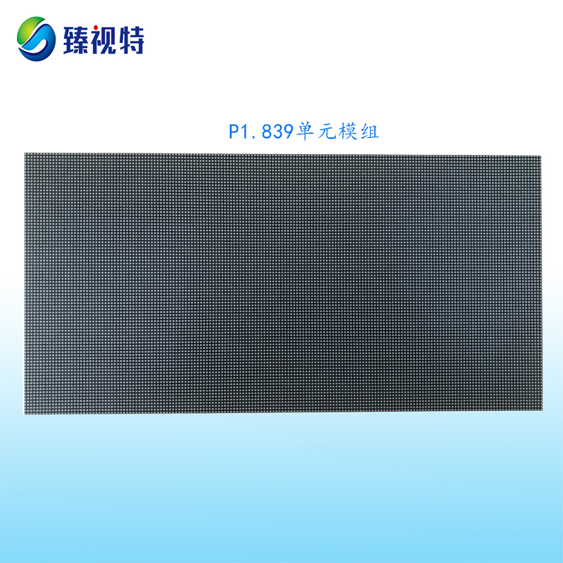 P1.839����С�g��