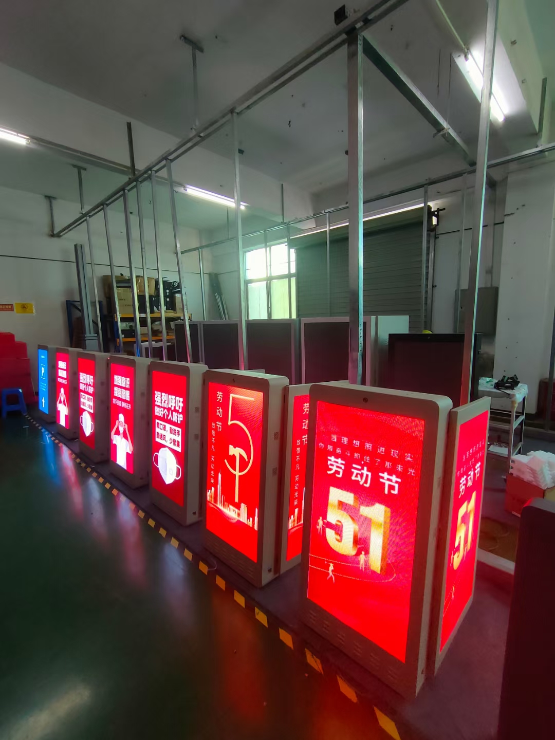 led�ǻ۟��U��P3-B