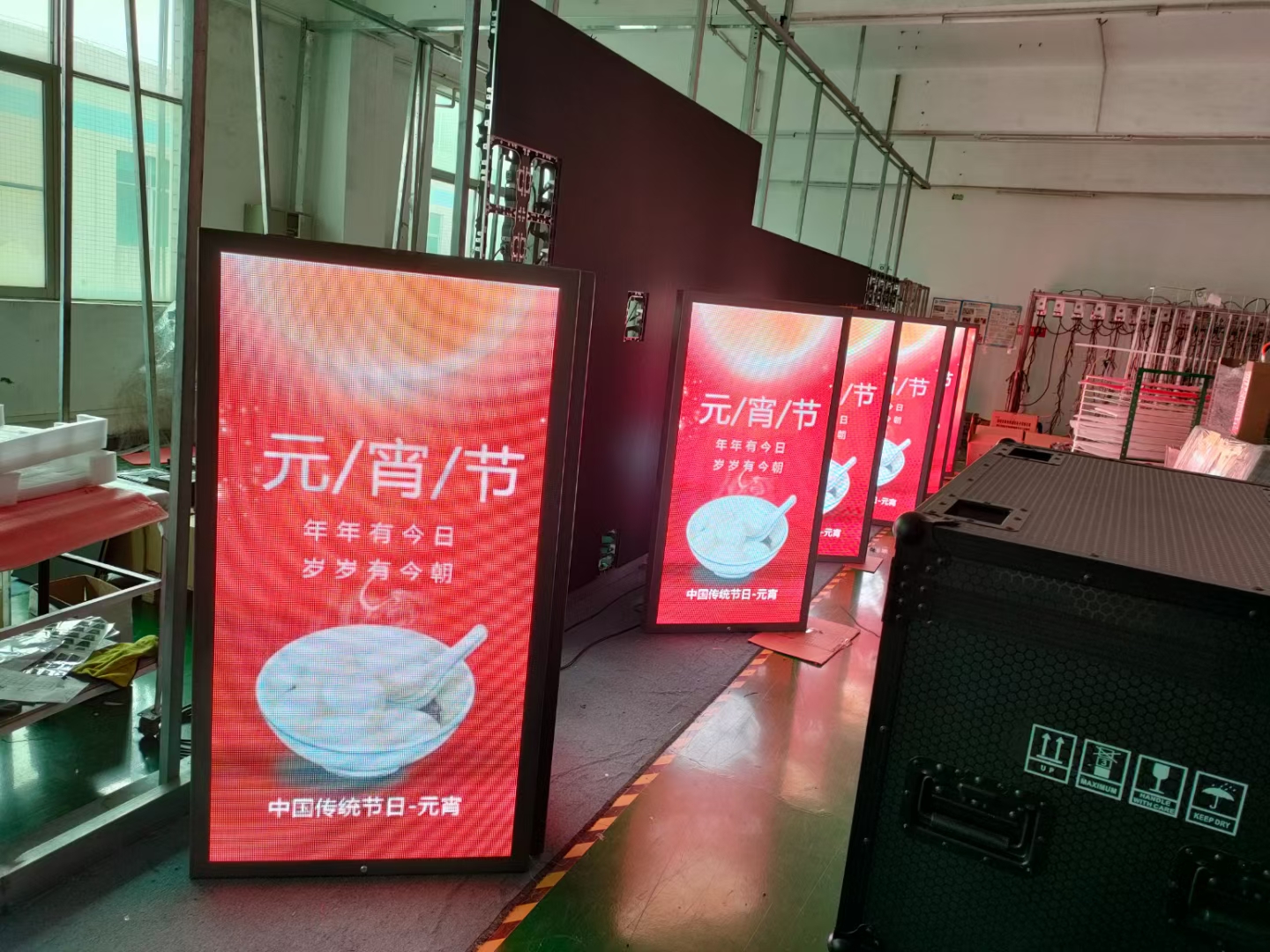 led�ǻ۟��U��P4-B