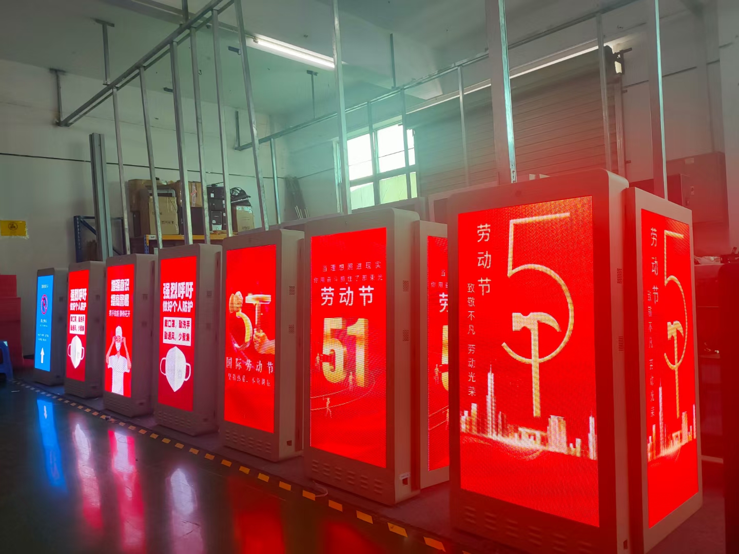 led�ǻ۟��U��P2.85-B