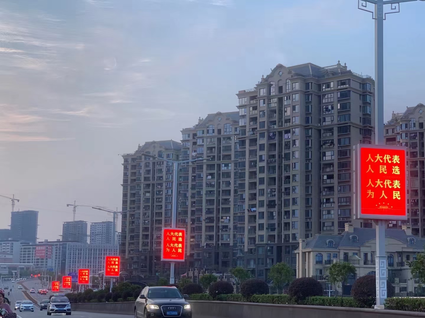 led�ǻ۟��U��P2.5-B