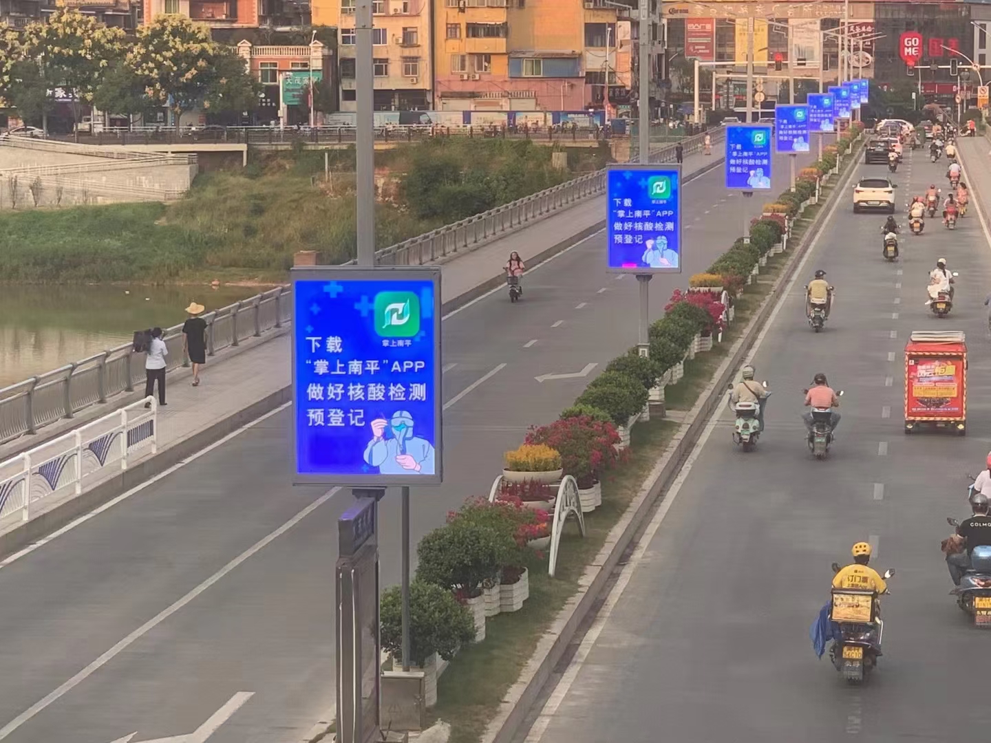 led�ǻ۟��U��P4-A